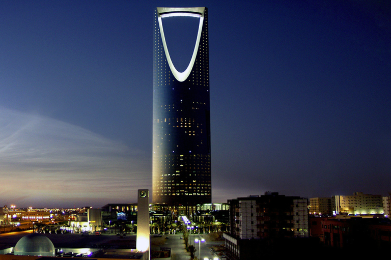 kingdom_center